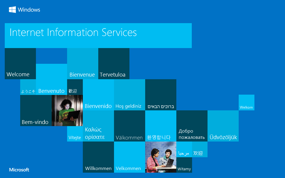 iis